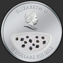 аверс 10 dolarjev 2012 "Метеорит Кайнзас"