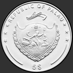 аверс 5 Dollari 2012 "Мой любимый мишка"
