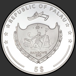 аверс 5 Dollari 2013 "Жемчужина секреты моря"
