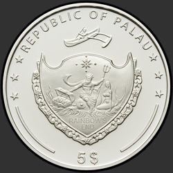 аверс 5 Dollari 2011 "Мой любимый мишка"