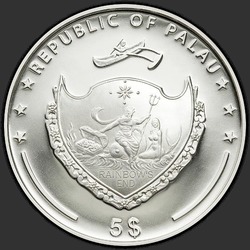 аверс 5 dolarjev 2010 "Акрополь"