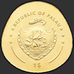 аверс 1$ (бак) 2012 "Божья коровка"