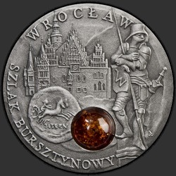реверс 1$ (buck) 2009 "Вроцлав"