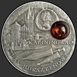 реверс 1$ (buck) 2008 "Калининград"