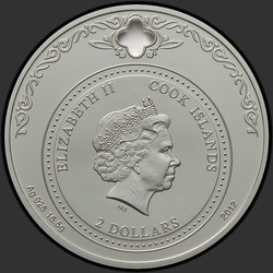 аверс 2 $ 2012 "Николай Чудотворец"