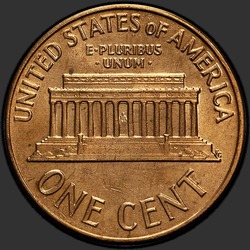 реверс 1¢ (penny) 1962 "USA - 1 Cent / 1962 - D"
