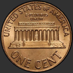 реверс 1¢ (penny) 1970 "USA - 1 Cent / 1970 - P"
