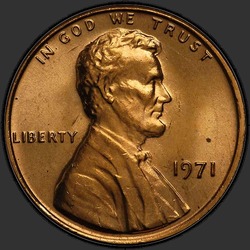 аверс 1¢ (penny) 1971 "USA - 1 Cent / 1971 - P"