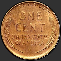 реверс 1¢ (пенни) 1946 "ЗША - 1 Cent / 1946 - S"