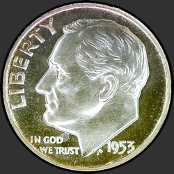 аверс 10¢ (дайм) 1953 "USA - Dime / 1953 - Proof"
