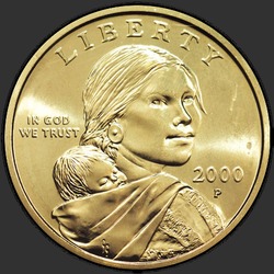 аверс 1$ (бак) 2000 "USA - 1 Dollar / 2000 - {"_":"P Cheerios"}"
