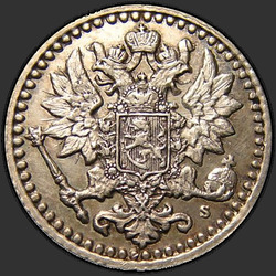реверс 25 penny 1867 "25 penny 1865-1876 for Finland"