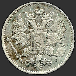реверс 25 cent 1876 "25 cent 1865 - 1876 pro Finsko"