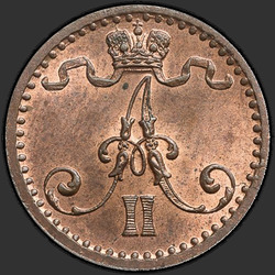 реверс 1 peni 1871 "1 пенни 1864-1876  для Финляндии"