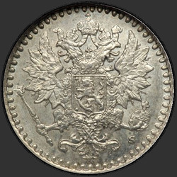 реверс 25 penny 1865 "25 penny 1865-1876 for Finland"