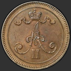 реверс 10 peni 1866 "10 пенни 1865-1876 для Финляндии"
