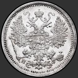реверс 15 kopecks 1879 "15 centů 1867-1881. Stříbrné 500 vzorků (Bullion)"