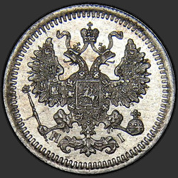 реверс 5 kopecks 1878 "5 centů 1867-1881. Stříbrné 500 vzorků (Bullion)"