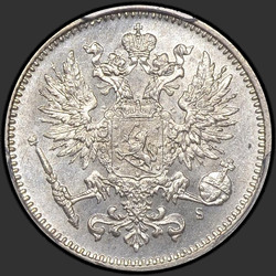 реверс 50 penny 1874 "50 penny 1864-1876 for Finland"