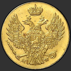 реверс 5 grosze 1840 "5 grošov 1840 MW. prerobiť"