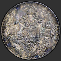 реверс 5 kopecks 1832 "5 копеек 1832 года СПБ"