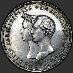 реверс 1 rubl 1841 "1 rubl 1841 "SVATEBNÍ" SPB-HI. Předělat. Mincmistr iniciály "HI""
