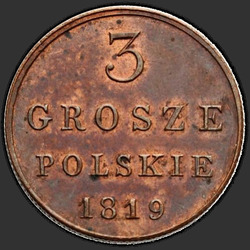 аверс 3 grosze 1819 "IB"