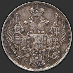 реверс 15 centů - 1 zlotý 1836 "15 centů - 1 zlotý 1836 NG. "DE" nad orlicí"
