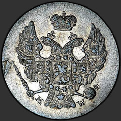 реверс 5 грошей 1839 "5 грошей 1839 года MW. "св. Георгий в плаще""