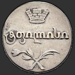 реверс Double Abaz 1807 "АК"
