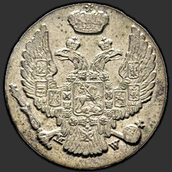 реверс 10 грошей 1836 "10 грошей 1836 года MW. "
