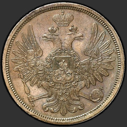 реверс 5 kopecks 1849 "5 kopecks 1849 EM. předělat"