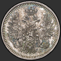 реверс 5 kopecks 1851 "5 копеек 1851 года СПБ-ПА. "
