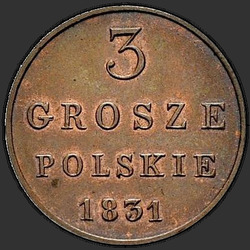 аверс 3 grosze 1831 "3 penny 1831 KG. předělat"