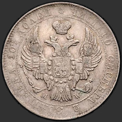 реверс Poltina 1843 "Poltina 1843 MW. Tail straight eagle. bow less"