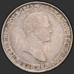 реверс 5 zloty 1834 "5 PLN 1834 IP."