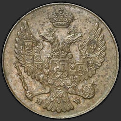 реверс 3 grosze 1838 "3 penny 1838 MW. Předělat. Ocas orel ventilátor"