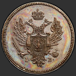реверс 3 grosze 1815 "3 penny 1815 IB. Remake. Short tail eagle"