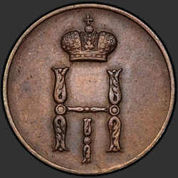 реверс peníze 1851 "Peníze 1851 VM."