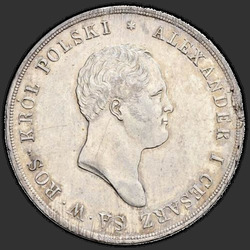 реверс 10 zloty 1822 "10 злотых 1822 года IB. "