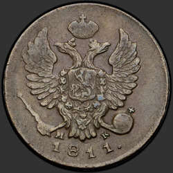 реверс Denga 1811 "Denga 1811 MI-MK."