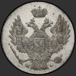 реверс 5 grosze 1840 "5 grošů 1840 MW. St. George bez kabátu"