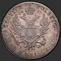 аверс 5 zloty 1817 "5 PLN 1,817 IB. 머리는 독수리 7 깃털의 날개에서 큰"