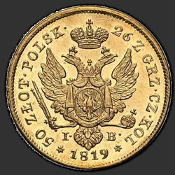 аверс 50 zloty 1819 "50 PLN 1819 IB. malá hlava"