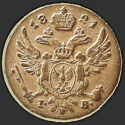 реверс 5 грошей 1821 "5 грошей 1821 года IB. "