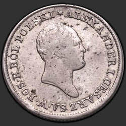 реверс 1 zloty 1822 "1 злотый 1822 года IB. "