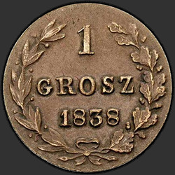 аверс 1 грош 1838 "1 cent 1838 MW. ocasní pera prohrábl"
