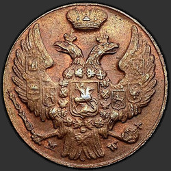 реверс 1 грош 1840 "1 грош 1840 года MW. "