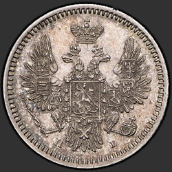 реверс 5 kopecks 1855 "5 копеек 1855 года СПБ-HI. "