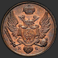 реверс 3 grosze 1831 "3 penny 1831 KG. předělat"